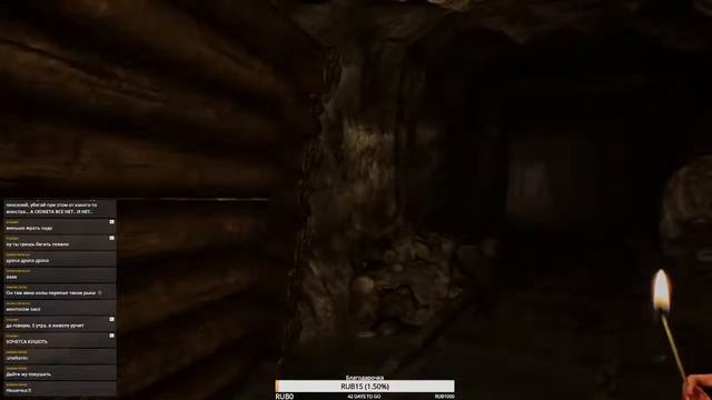 Unforgiving: A Nothern Hymn #2 – (Не)страшные сказки смотреть онлайн