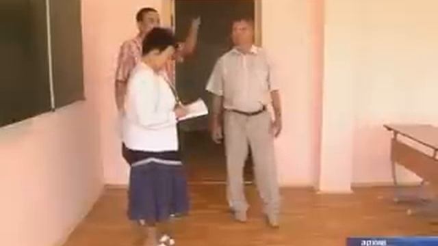 В Нефтекамске с родителей учеников смотреть онлайн