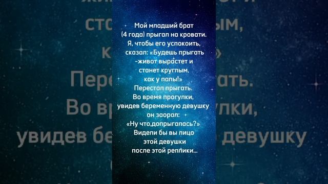 Ситуация из жизни ❤️ #рекомендации #случайизжизни