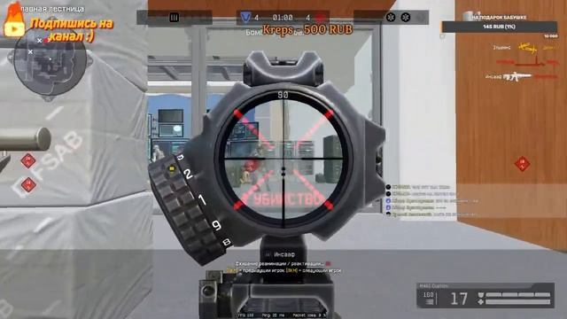 Стрим VICTORIA AXE #Warface Игра на основе смотреть онлайн