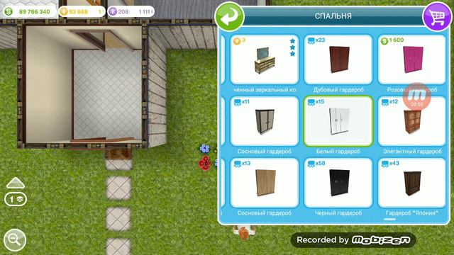 Строим дом для нового летсплея.Немного играем. смотреть онлайн