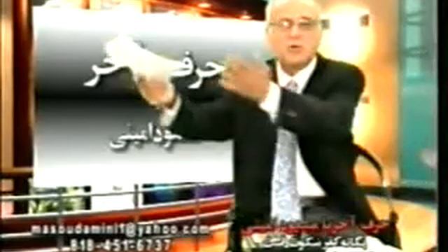 Masoud Amin & Yade Reza Fazezli; Awesta Paris 270409 - 5 смотреть онлайн