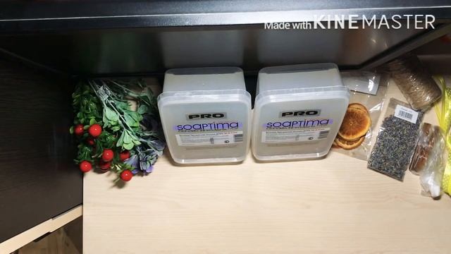 Обзор покупок из магазина «Мама мыло».✨Формочки,Украшения,Красители,Отдушки✨