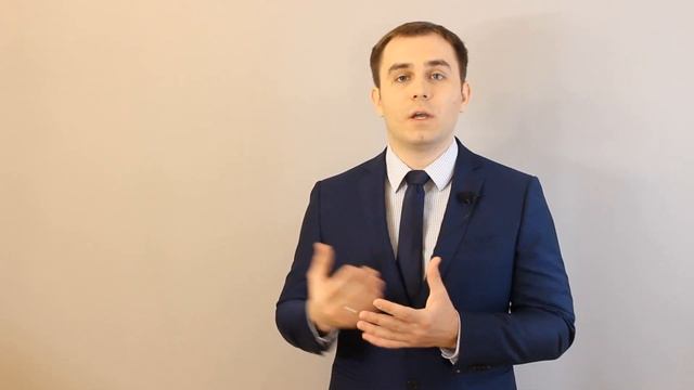 Делай То, Что Созидает