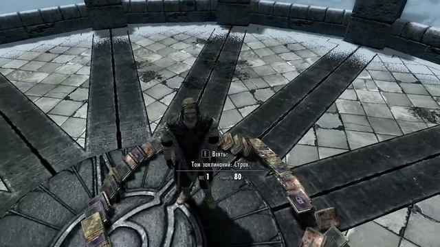 TES V: SKYRIM - Как Стать Самым Мощным Магом?! смотреть онлайн