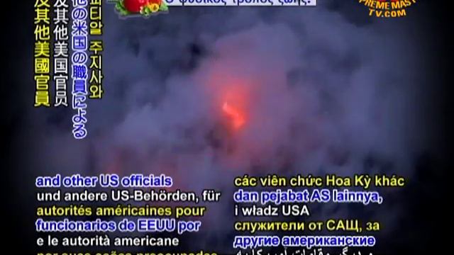 Pacific volcano erupts near Marianas islands смотреть онлайн