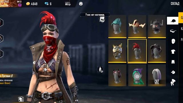 акаунт сатам 1000 тг еш алдаусыз номер аписанияда смотреть онлайн