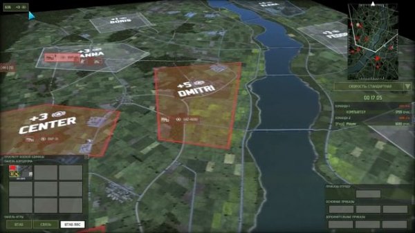 Эпичная Стратегия о Современной Войне Wargame Red Dragon ! Противостояние США и СССР