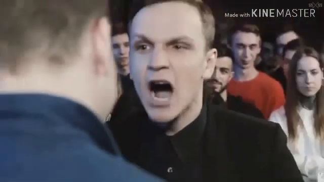55x55 мразь минус