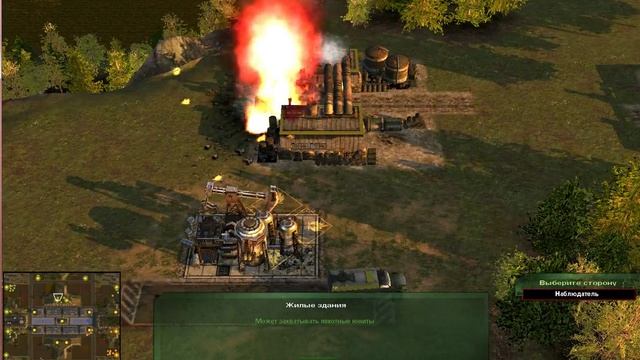 522-й Обзор игры Act Of War: High Treason смотреть онлайн
