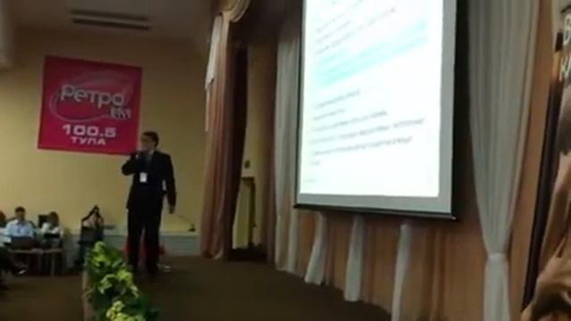 SEO интернет-магазина смотреть онлайн