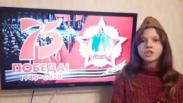 Стих ветеранам ВОВ смотреть онлайн