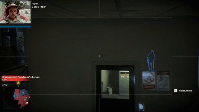 НУЛЕВОЙ ДЕНЬ ЭТО ОНА? БОЕЦ КЕЛЛИ С НАМИ | WATCH DOGS: LEGION смотреть онлайн