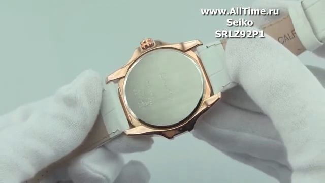 Женские японские наручные часы Seiko SRLZ92P1 смотреть онлайн