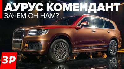 Обзоры и новости авто