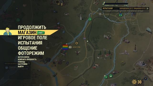 Исследуем пустоши с Papa_Bear в Fallout 76 ( Тодд Говард - ты лучший ) смотреть онлайн