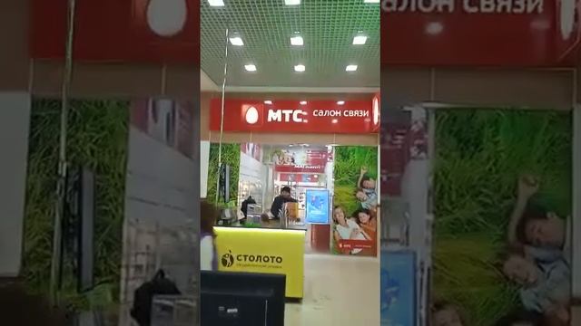 Обзор на телевизор ERISSON смотреть онлайн