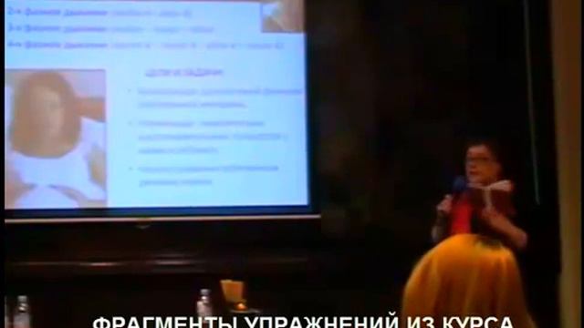 Мастер класс "Здравствуй, Малыш!"_ Марина Попова смотреть онлайн