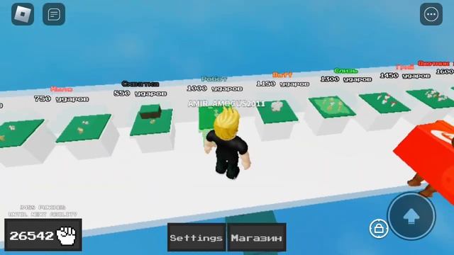 показываю как сделать все квесты в "войны способностей" в роблоксе! смотреть онлайн