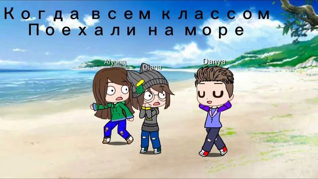 ЭТО ВОЛНЫ ЭТО ВОДА!!! смотреть онлайн