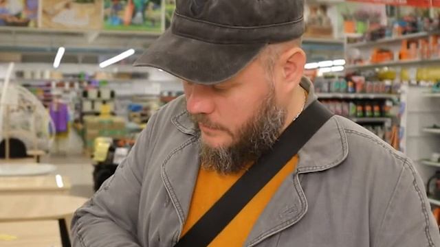 Контрольная Закупка кровельный герметик 2023г. смотреть онлайн