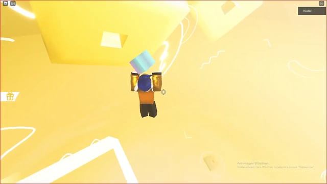 Как получит золотые вещи в роблокс смотреть онлайн
