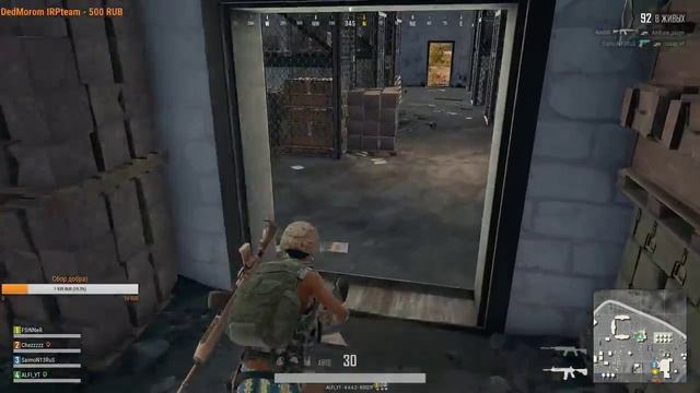 ☢☢☢ PUBG РОЗЫГРЫШ НА 500 ПОДПИСЧИКАХ ☢☢☢ смотреть онлайн