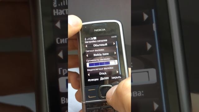18 сентября 2020 г. смотреть онлайн