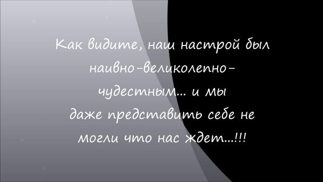 на практику смотреть онлайн