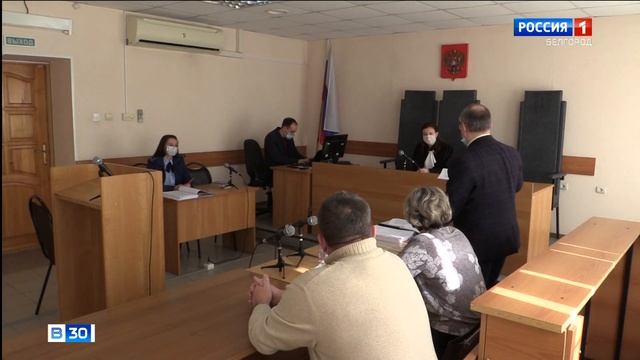 Супруги сядут в тюрьму за липовое трудоустройство смотреть онлайн