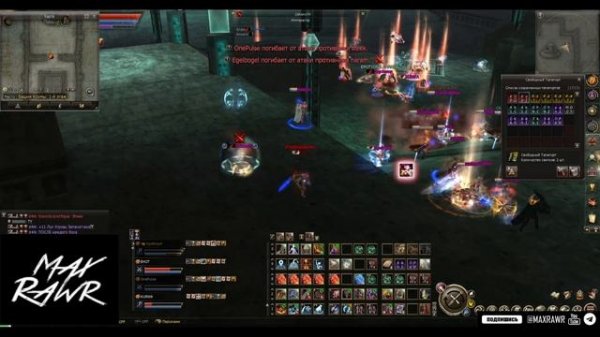 LineAge 2 Essence ЧП Чо Происходит #5 Arcane World x1