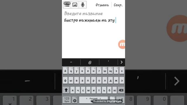 Как стать разработчикам самсунг. Легко! смотреть онлайн