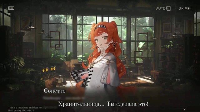 "В наше время" - Перевод первой главы 1-3 | Reverse1999 смотреть онлайн