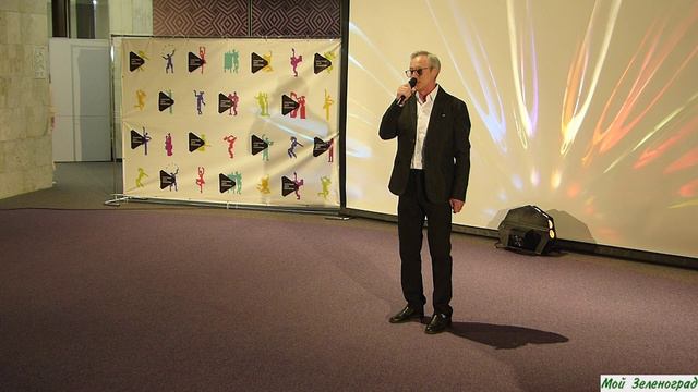 Сергей Шишкин - Есть только миг (А. Зацепин - Л. Дербенёв)