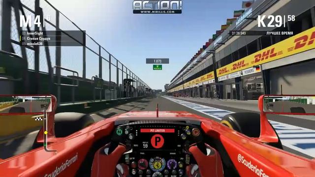 F1 2015 Гран-при Австралии 100%
