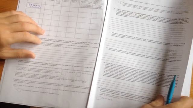 Как заполнить анкету (wniosek) на карту побыту. Як заповнити анкету на карту побиту. смотреть онлайн