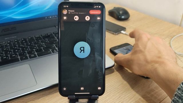 Как на iPhone улучшить связь при видеозвонке смотреть онлайн