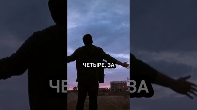 Вот так работает каждое государство.... #мысли #слова #стихи #цитаты смотреть онлайн