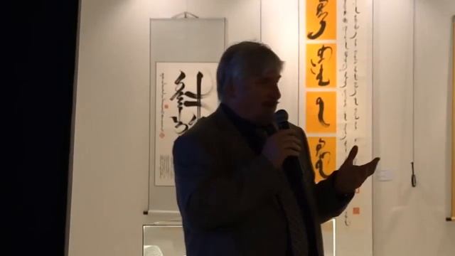 С. Савельев Природные стимуляторы мозга смотреть онлайн