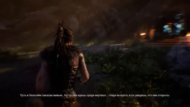 Hellblade: Senua's Sacrifice - Полное погружение (PC) #1 смотреть онлайн