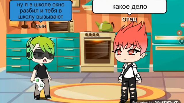 мини фильм школа смотреть онлайн