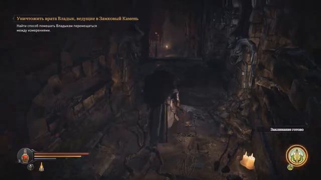 Lords of the Fallen #5 - НЕ ЗРЯ СТАРАЛСЯ смотреть онлайн