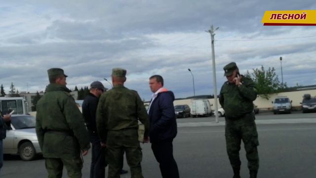 Свердловская область, Лесное задержание Коровкина смотреть онлайн