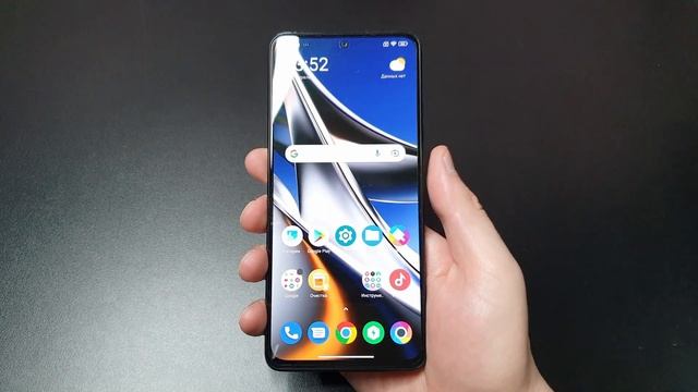 Poco X4 Pro 5G Обзор Распаковка и Game Test