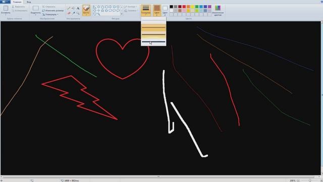 КАК ПОЛЬЗОВАТСЯ Paint на windows 7 смотреть онлайн