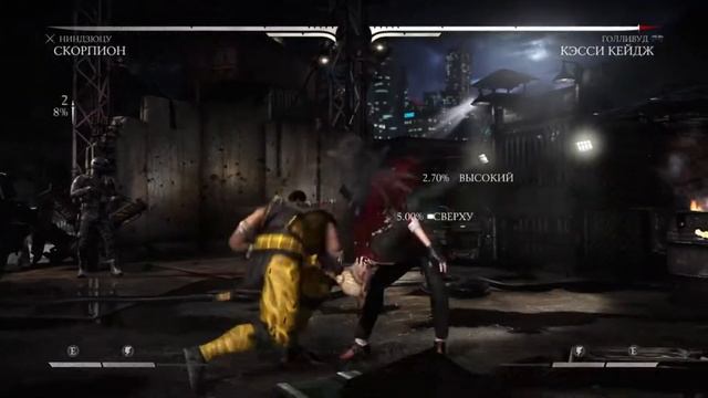 Mortal Kombat XL Скорпион ниньджецу легкое комбо для новичков смотреть онлайн