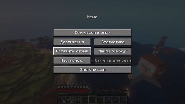 ?Майн Стримчик? #МайнкрафтСтрим #Стримчанск смотреть онлайн