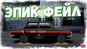 ЭТО ОТКРЫТИЕ ПРОСТО... | 350 кейсов «ХОЗЯИН ЗЕРКАЛ» | Drag Racing Уличные гонки