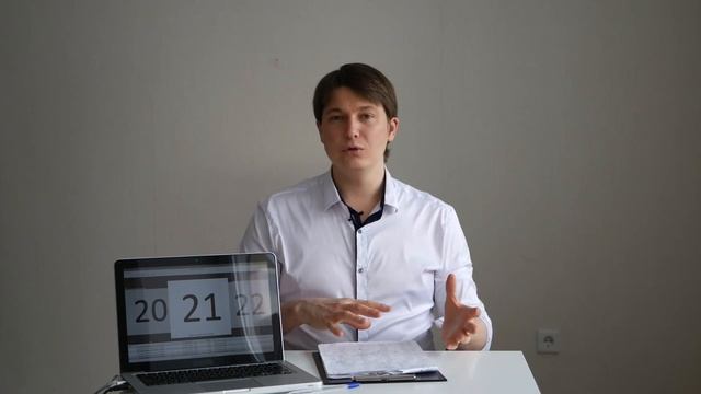 Карта дня 21 марта 2 бубен 6 бубен / 10 бубен смотреть онлайн
