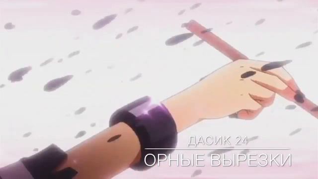 🌜 Nanbaka /Нанбака / Номернутые 🌛 🌞ОРНЫЕ ВЫРЕЗКИ 🌞 смотреть онлайн